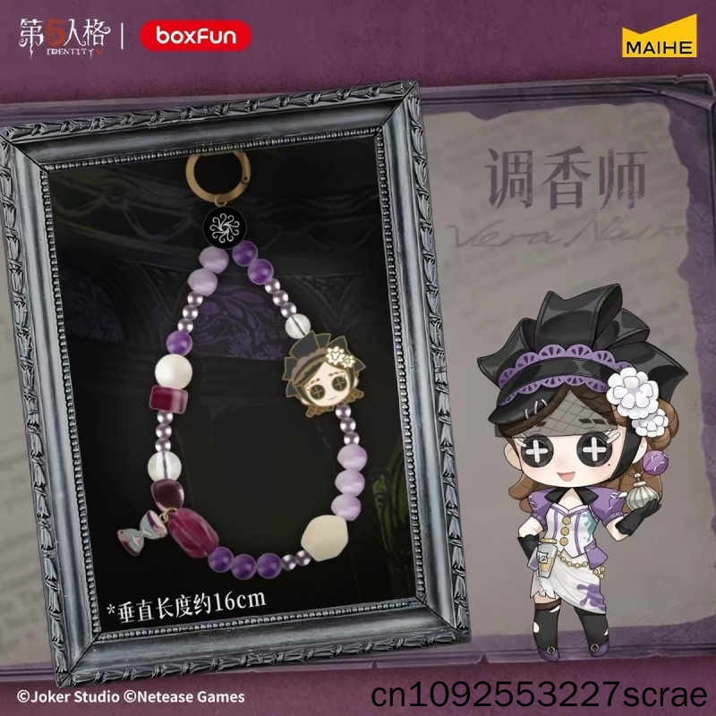 Phone Accessories Blind Box - Genuine Identity V Doujin Merch '